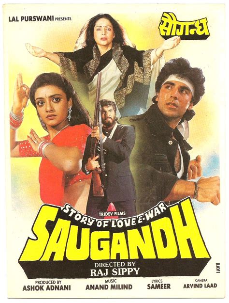 saugandh 1991 full movie download 720p  Meri ganga ki saugandh hindi full